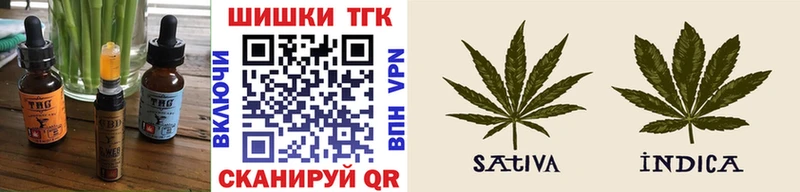 Еда ТГК конопля  наркошоп  Облучье 