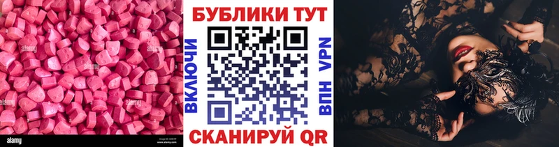 Экстази Punisher  Облучье 