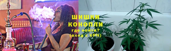 герыч Елизово