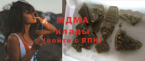 дживик Елабуга
