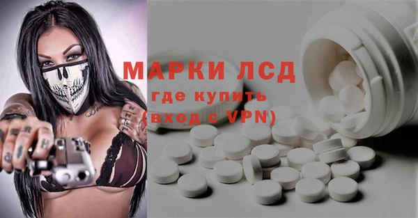 герыч Елизово