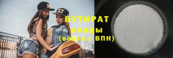 дживик Елабуга