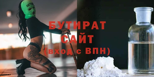 дживик Елабуга