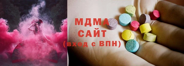 герыч Елизово