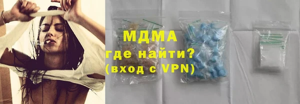 дживик Елабуга