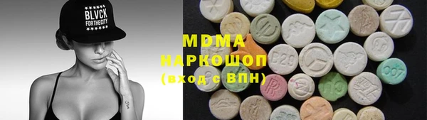 дживик Елабуга