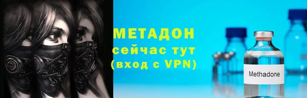 дживик Елабуга
