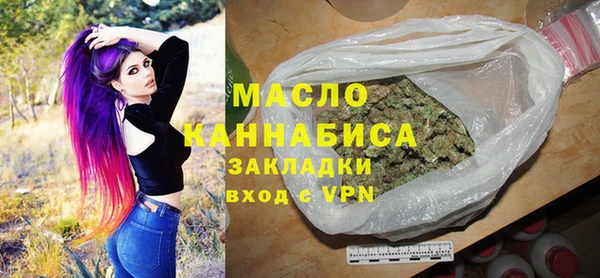 дживик Елабуга