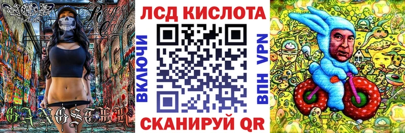наркотики  MEGA как войти  Марки 25I-NBOMe 1,5мг  Облучье 